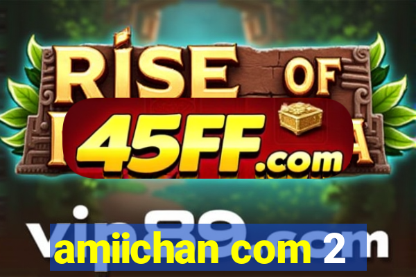 amiichan com 2